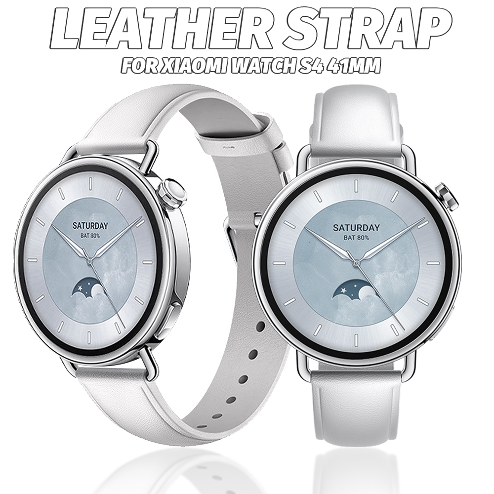 Xiaomi Smartwatch S4 Accessories - Soft Leather Strap for Xiaomi Watch