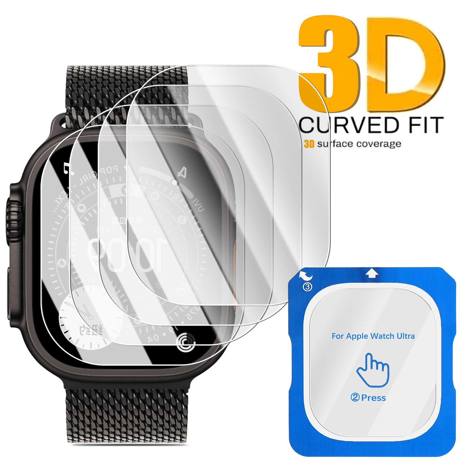 Tempered Glass Film Quick Past - Watch Face Protector recension och pris