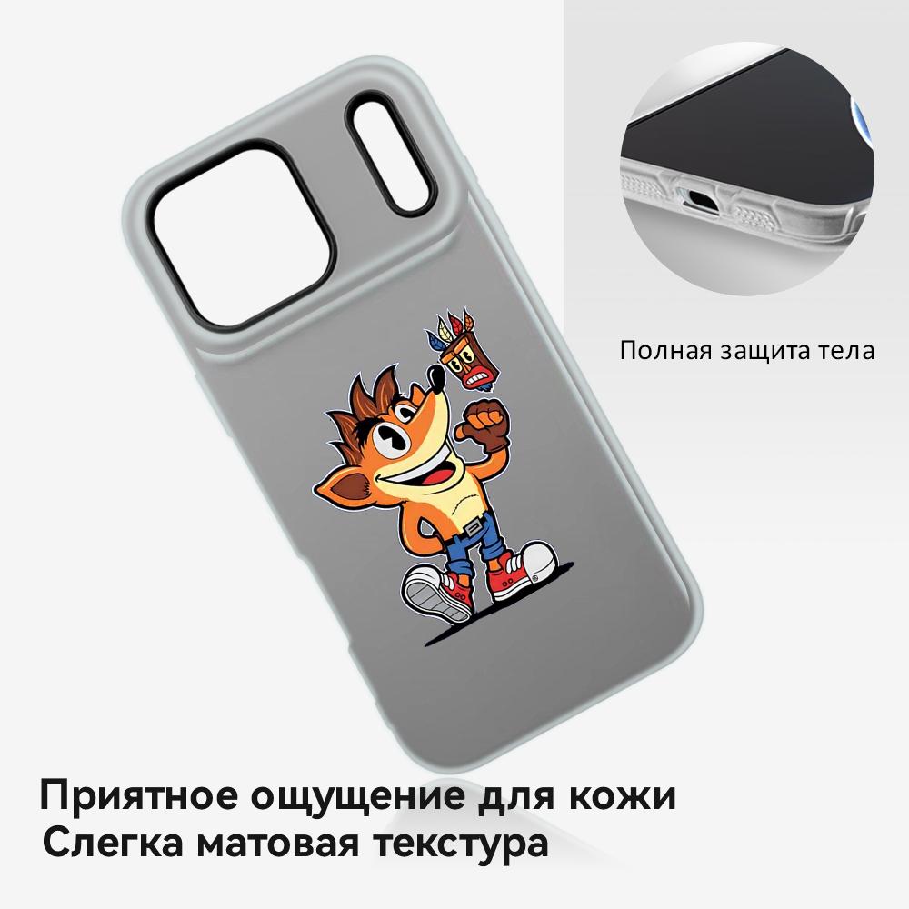 C-Crash B-Bandicoot Phone Case - Apple Iphone 15 recension och pris