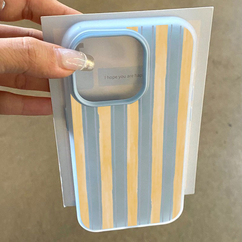 Stylish Yellow Striped Phone C - Samsung Galaxy S25 recension och pris
