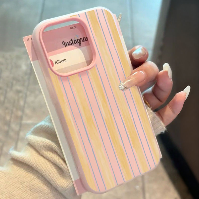 Stylish Yellow Striped Phone C - Samsung Galaxy S25 recension och pris