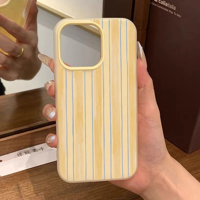 Stylish Yellow Striped Phone C - Samsung Galaxy S25 recension och pris