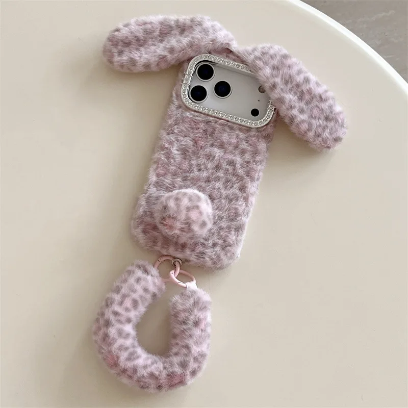 Cute Cartoon Leopard Print Rab - Apple Iphone 15 recension och pris