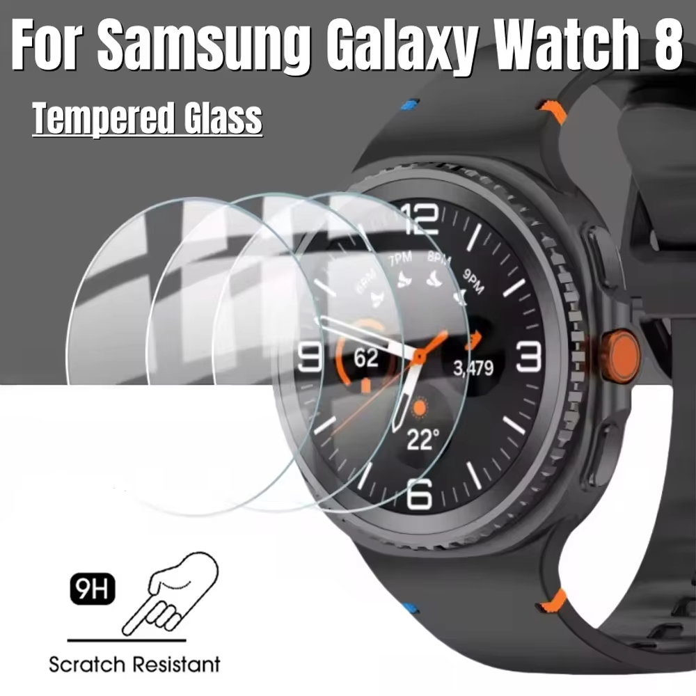 Screen Protective Cover For Sa - Watch Face Protector recension och pris